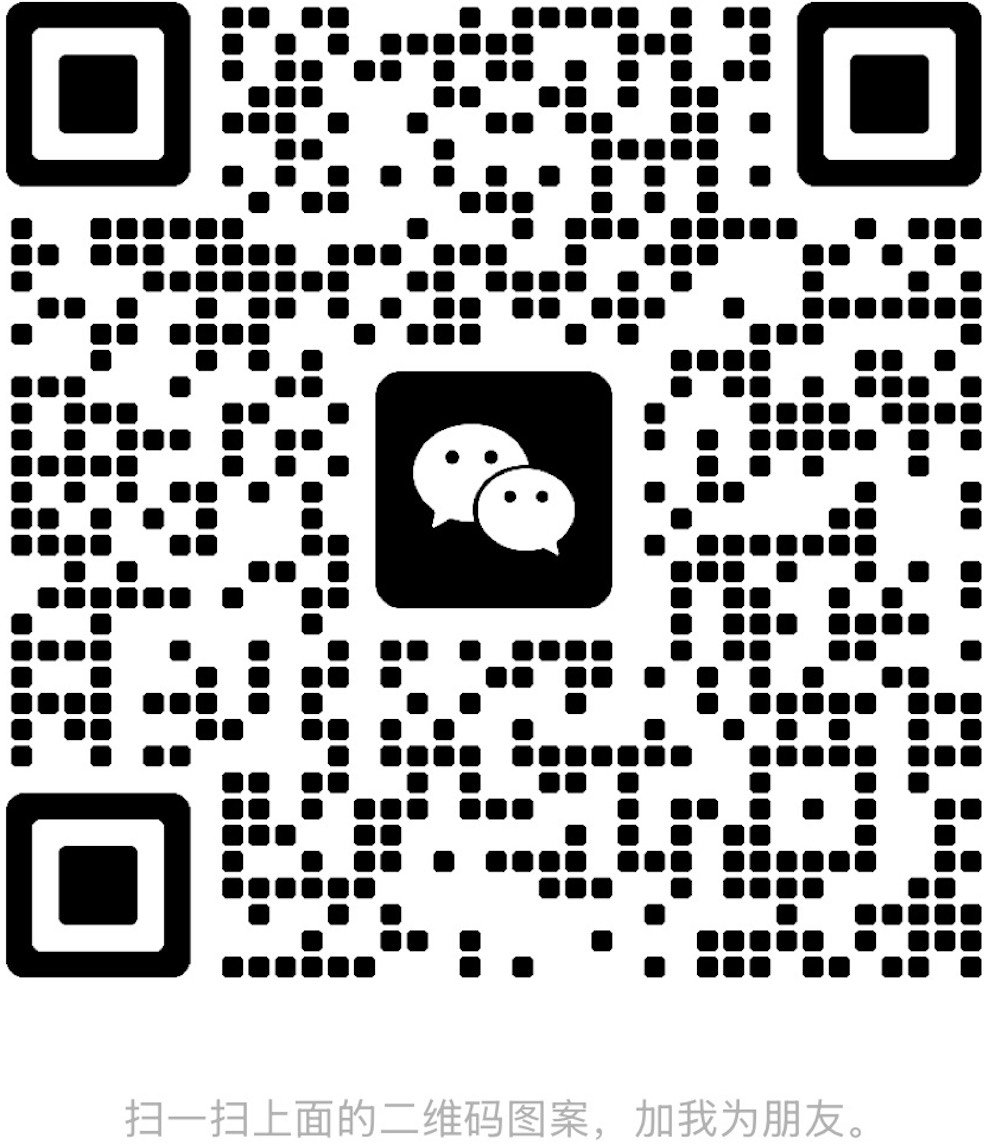 扫一扫加微信-泡泡美剧